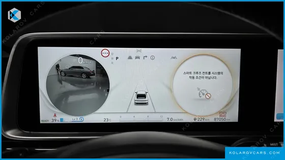 HYUNDAI IONIQ 6 LONG RANGE