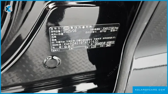 HYUNDAI GRANDEUR CALLIGRAPHY