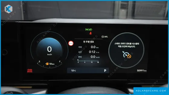 HYUNDAI GRANDEUR 2,5 GASOLINE 2WD