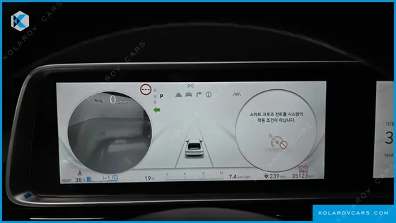 HYUNDAI IONIQ 6 LONG RANGE