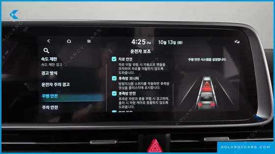 HYUNDAI IONIQ 6 LONG RANGE