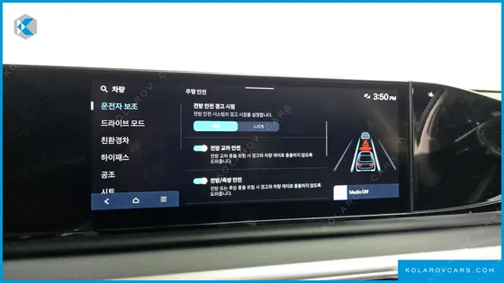 HYUNDAI GRANDEUR EXCLUSIVE