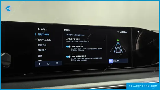 HYUNDAI GRANDEUR EXCLUSIVE
