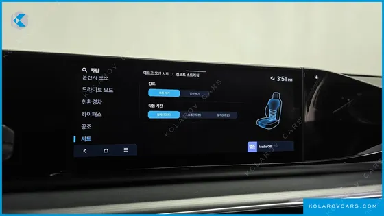 HYUNDAI GRANDEUR EXCLUSIVE