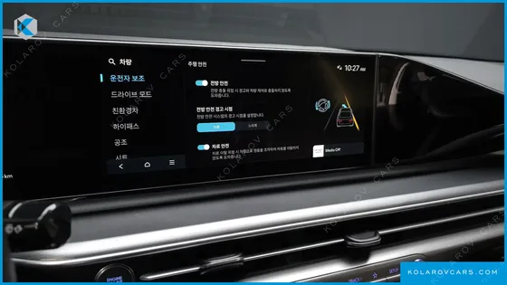 HYUNDAI GRANDEUR EXCLUSIVE