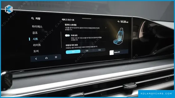 HYUNDAI GRANDEUR EXCLUSIVE