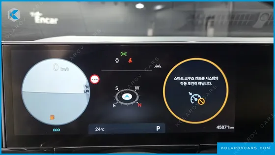 HYUNDAI GRANDEUR 2,5 GASOLINE 2WD