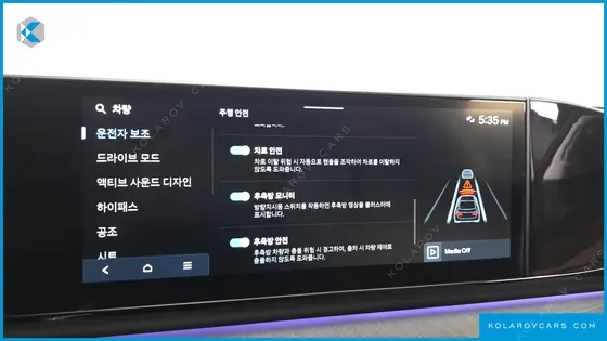 HYUNDAI GRANDEUR 2,5 GASOLINE 2WD