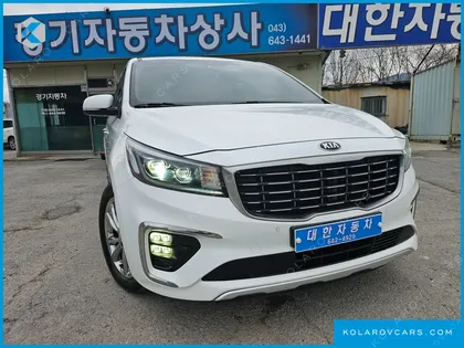 KIA CARNIVAL 7-SEATER LIMOUSINE
