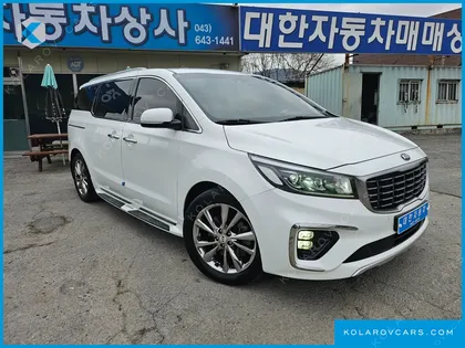KIA CARNIVAL 7-SEATER LIMOUSINE