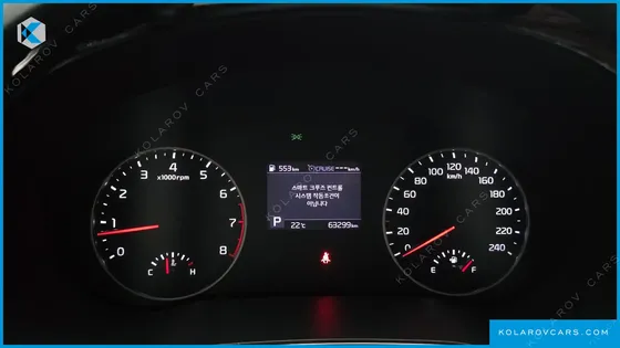KIA SELTOS GASOLINE 1.6 TURBO 2WD
