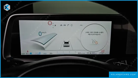 HYUNDAI IONIQ 6 LONG RANGE