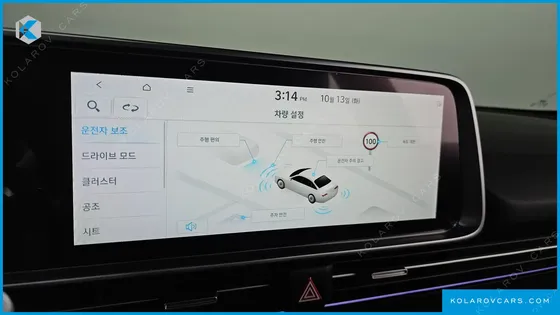 HYUNDAI IONIQ 6 LONG RANGE