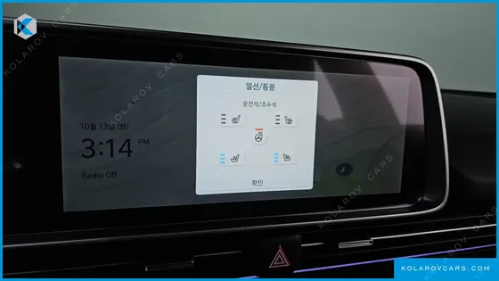 HYUNDAI IONIQ 6 LONG RANGE