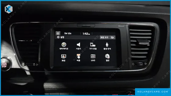 KIA CARNIVAL 11-SEATER DELUXE