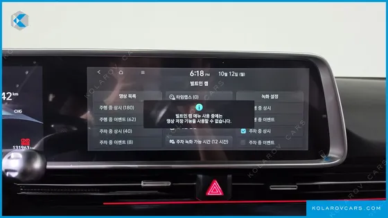 HYUNDAI IONIQ 6 LONG RANGE AWD