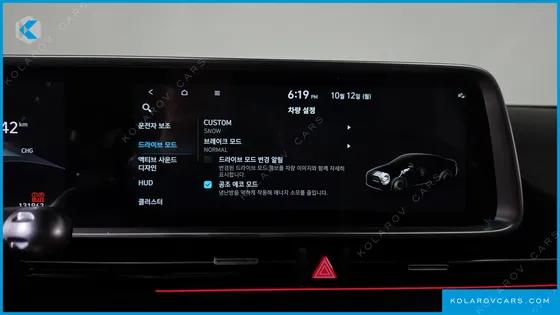 HYUNDAI IONIQ 6 LONG RANGE AWD