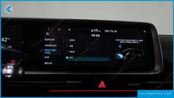 HYUNDAI IONIQ 6 LONG RANGE AWD