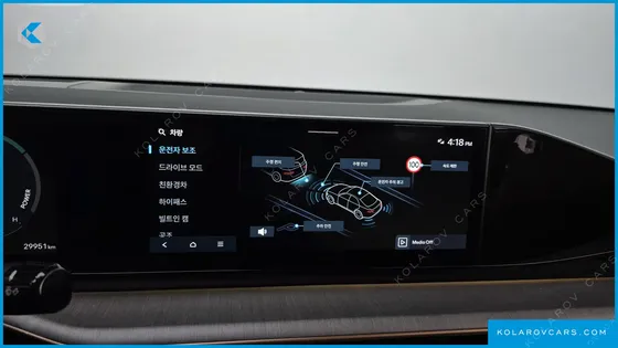 HYUNDAI GRANDEUR CALLIGRAPHY
