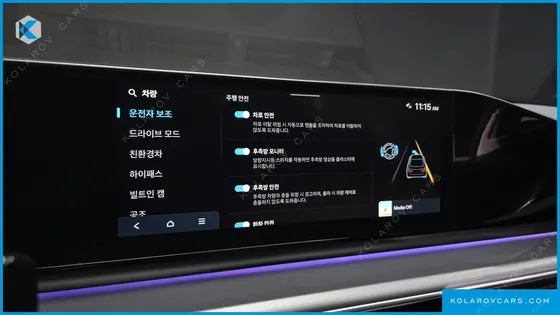 HYUNDAI GRANDEUR EXCLUSIVE