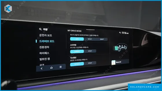 HYUNDAI GRANDEUR EXCLUSIVE