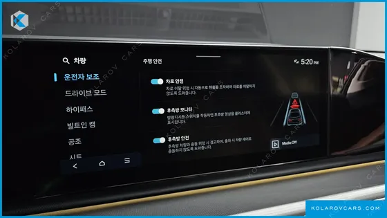 HYUNDAI GRANDEUR 2,5 GASOLINE 2WD