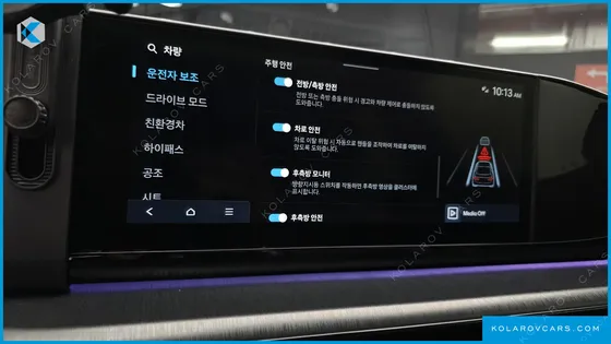 HYUNDAI GRANDEUR CALLIGRAPHY