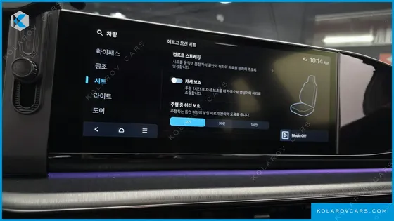 HYUNDAI GRANDEUR CALLIGRAPHY