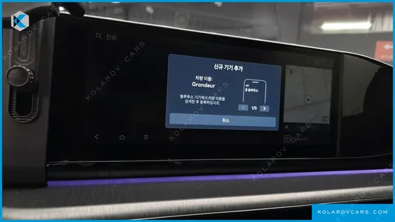 HYUNDAI GRANDEUR CALLIGRAPHY