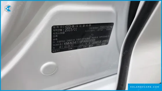 HYUNDAI GRANDEUR CALLIGRAPHY