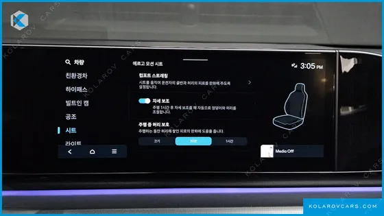 HYUNDAI GRANDEUR CALLIGRAPHY