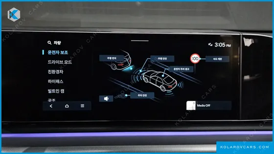 HYUNDAI GRANDEUR CALLIGRAPHY