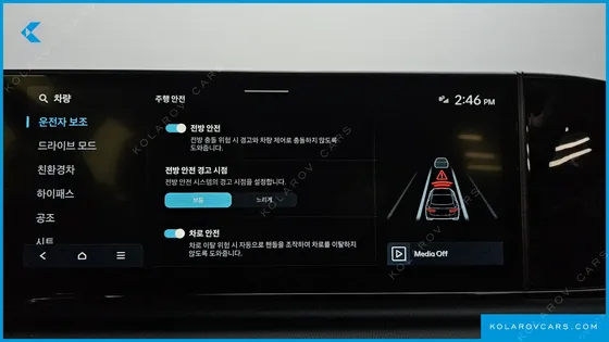 HYUNDAI GRANDEUR PREMIUM