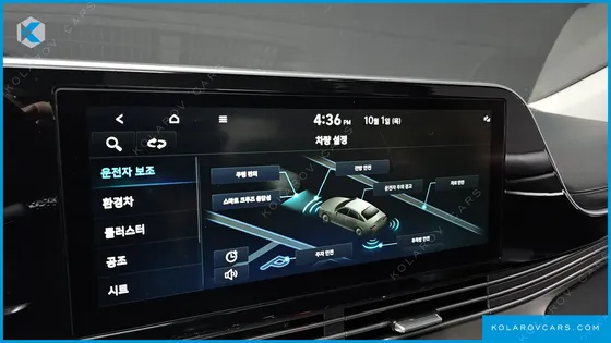 HYUNDAI GRANDEUR PREMIUM CHOICE