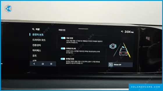 HYUNDAI GRANDEUR EXCLUSIVE