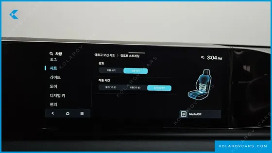 HYUNDAI GRANDEUR EXCLUSIVE