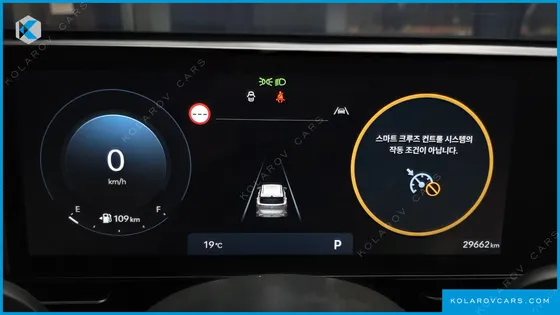 HYUNDAI KONA GASOLINE 1.6 TURBO 4WD