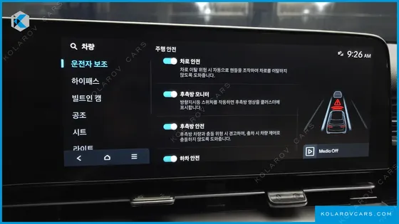 HYUNDAI KONA GASOLINE 1.6 TURBO 4WD
