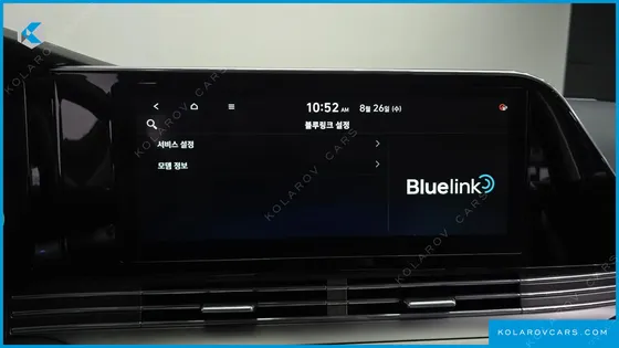 HYUNDAI GRANDEUR 2.5