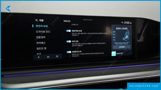 HYUNDAI GRANDEUR EXCLUSIVE