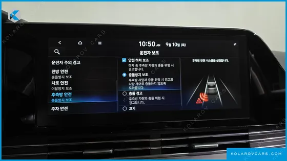 HYUNDAI GRANDEUR 2.5
