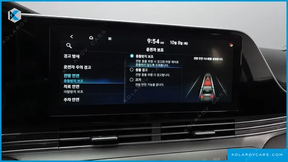 HYUNDAI GRANDEUR 2.5