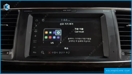 KIA CARNIVAL 7-SEATER LIMOUSINE
