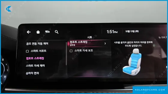 KIA K9 3.3 T-GDI AWD