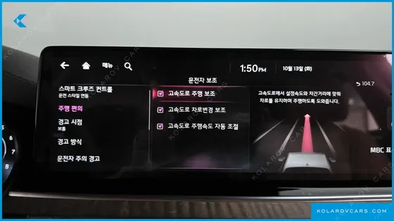 KIA K9 3.3 T-GDI AWD