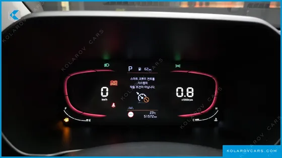 KIA MORNING (PICANTO) SIGNITURE