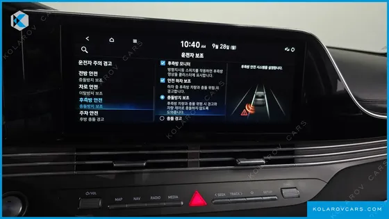HYUNDAI GRANDEUR 2.5