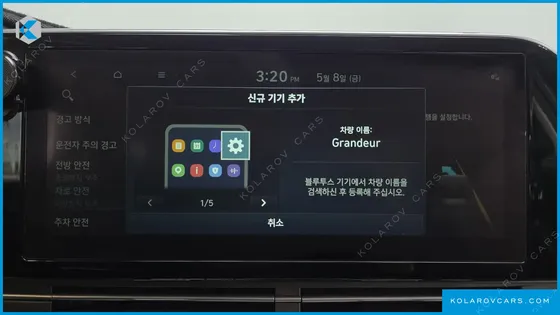 HYUNDAI GRANDEUR 3.0 LPI (TAXI)