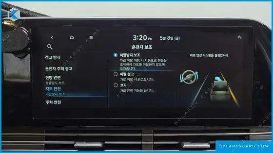 HYUNDAI GRANDEUR 3.0 LPI (TAXI)
