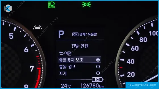 HYUNDAI ELANTRA (AVANTE) 1.6